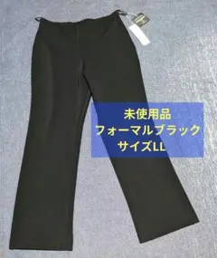 2026年最新】有木パンツの人気アイテム - メルカリ