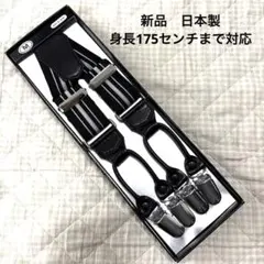 Item thumbnail for item fcc8ce7a-378e-4a7c-a6c7-a1f1ba533acd