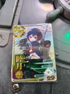 2026年最新】艦これ アーケード 増設の人気アイテム - メルカリ