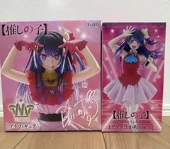 【2種セット】推しの子 アイ フィギュア T-most Coreful