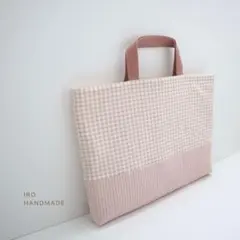 Item thumbnail for item 857879eb-942c-4b20-ac7a-5649d7ef10eb