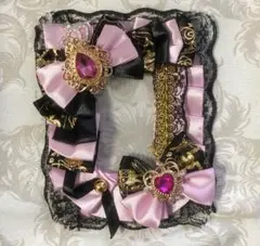 ゆん@プロフ必読様 リクエスト 2点 まとめ商品