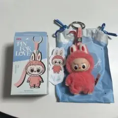 【N】pin for love ぬいぐるみペンダント アルファベット ラブブ