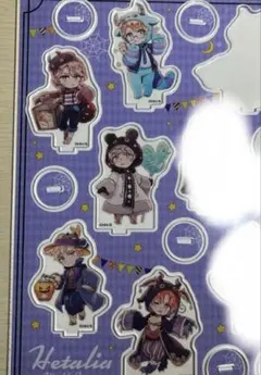 2025年最新】ヘタリアまとめ売りの人気アイテム - メルカリ