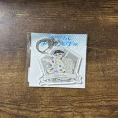 ブルーロック 凪誠士郎 キーホルダー