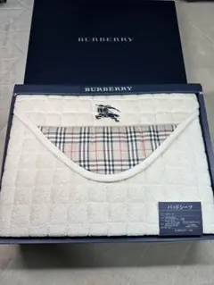 2025年最新】バーバリー パッドシーツの人気アイテム - メルカリ