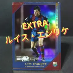 2026年最新】ルイス・エンリケの人気アイテム - メルカリ