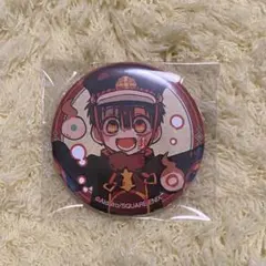 地縛少年花子くん　THEキャラ マルイ　金魚　缶バッジ　コンプリートセット 地縛少年花子くん THEキャラ マルイ 金魚 缶バッジ コンプリートセット