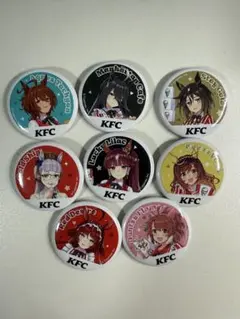 ウマ娘 ケンタッキー コラボ缶バッジ 8種セット
