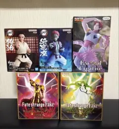 最新プライズフィギュア 猗窩座 狛治 ヒソカ まとめ売り