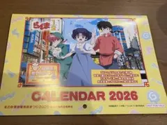 新品　秋葉原電気街まつり2025 冬　TVアニメ「らんま1/2」特製カレンダー
