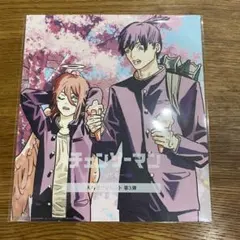 チェンソーマン　第三弾　映画特典