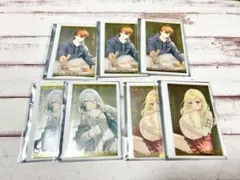 星川サラ ソフィア・ヴァレンタイン 北見遊征