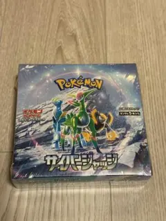 2026年最新】サイバージャッジ BOXの人気アイテム - メルカリ