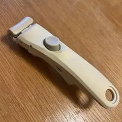 Item thumbnail for item 0ea11c9c-a559-49bb-baac-a7b3d28deba2