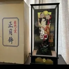 【お引取り限定】羽子板のサムネイル