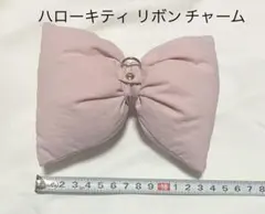 ハローキティ リボン チャーム ピンク色