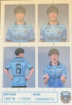 山本悠樹　選手　証明写真