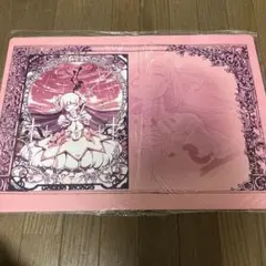 天秤を揺らす女 てんゆら 魔法少女まどかマギカ プレイマット 新品未