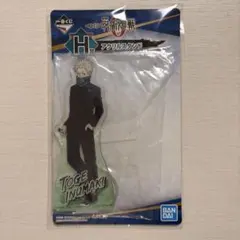 狗巻棘　一番くじ　アクリルスタンド