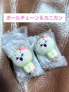 NiziU NIZOO ニズー ガチャガチャ ANO 2個セットのサムネイル