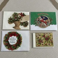 クリスマスグリーティングカード　4枚セット