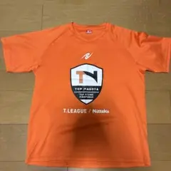 最終値下げ 能代工業 ナイキ バスケTシャツ Lサイズ 紺色 - メルカリ
