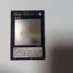 heyco公式アカウント01様 リクエスト 3点 まとめ商品