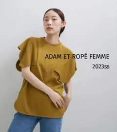 23ss完売✤ADAM ET ROPE'✤アダムエロペ✤スクエアスリーブトップス