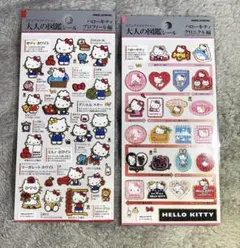 Item thumbnail for item e17f8803-e927-4a49-bbb1-0fbc5287580b