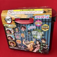 アクアビーズ 鬼滅の刃 バケツセット