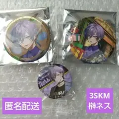 にじさんじ　榊ネス　3SKM 缶バッジ