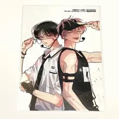 花とゆめ 多聞くん今どっち！？ アニメイト通販限定特典 ブロマイド 1