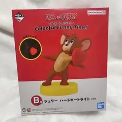B賞 ジェリーハートビートライト 一番くじ トムとジェリー フィギュア