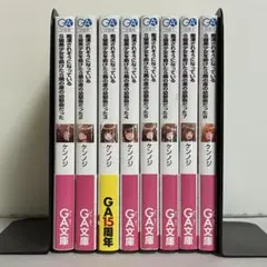 Item thumbnail for item 01377967-31be-4699-83df-3c5c1bed73a8