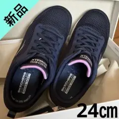 【新品】スケッチャーズ　スニーカー