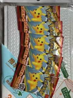 ポケモンカードゲーム ピカチュウ 5パック