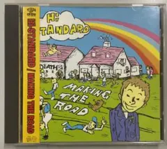 Hi-Standard Making The Road PZCA-1