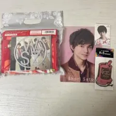 vivi国宝級イケメン佐藤勝利くんセット