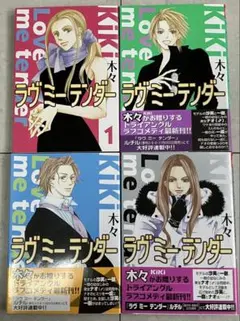 Item thumbnail for item ce208768-f20f-4fe3-b6ff-4d5d829462ca