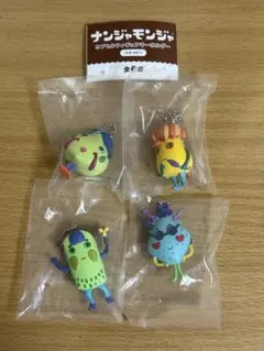 ナンジャモンジャ カプセルフィギュアキーホルダー vol.1