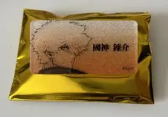 ブルーロック展　ネームバッジコレクションA 國神錬介