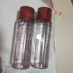 新品 SHISEIDO トリートメントソフナー エンリッチド2本 化粧水のサムネイル