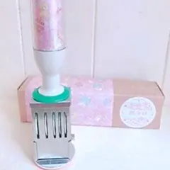 サンリオ マココット リトルツインスターズ キキララ 日付印 スタンプ