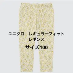 Item thumbnail for item b9b05fed-7e36-4ac0-8637-36420c47aac4