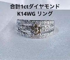 2026年最新】K14WG ホワイトゴールド リングの人気アイテム - メルカリ