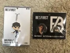 【匿名】ビーファーストLEOのラバーマスコットとモアプラス缶バッジセット