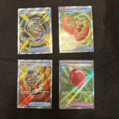 グッズSR 4枚セット　メガブレイブ　メガシンフォニア