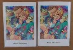 あんスタぱしゃっつvol.6Action 白鳥藍良 2枚