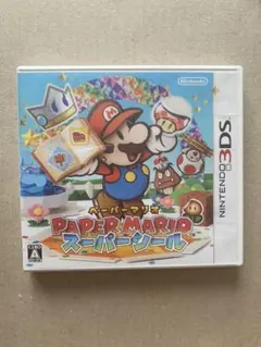 ペーパーマリオ スーパーシール/3DSソフト/3DSカセット